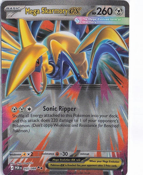 Mega Skarmory ex 055/088