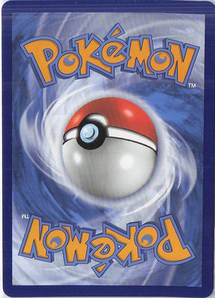 Entei V 022/172