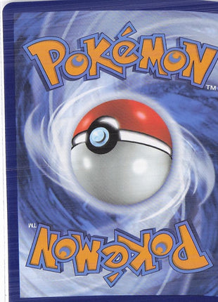 Mega Latias ex MEP011