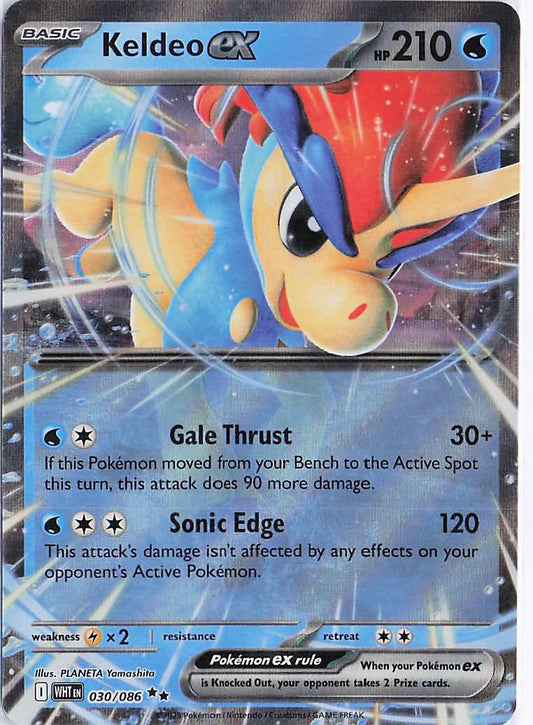Keldeo ex 030/086