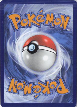 Glass Trumpet 110/131 (Pokeball)