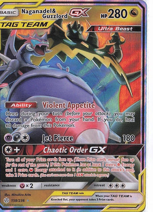Naganadel & Guzzlord GX 158/236