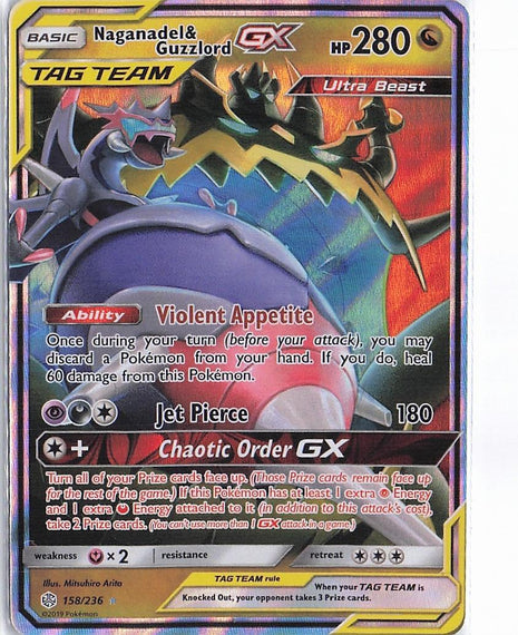 Naganadel & Guzzlord GX 158/236