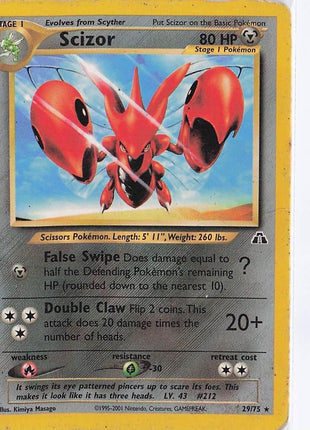 Scizor 29/75 (D)