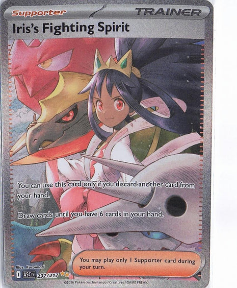 Iris’s Fighting Spirit 292/217