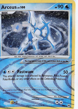 Arceus LV.100 AR4 (H)