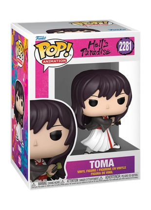 Hell's Paradise - Toma #2281 Funko Pop!