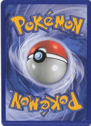 Metang 35/108