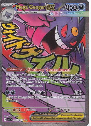 Mega Gengar ex 269/217