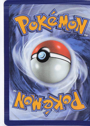 Lapras ex 022/088