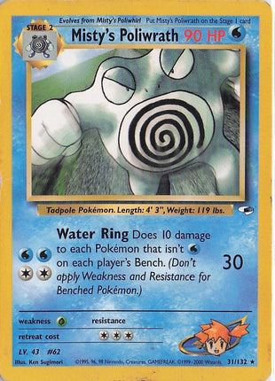 Misty’s Poliwrath 31/132