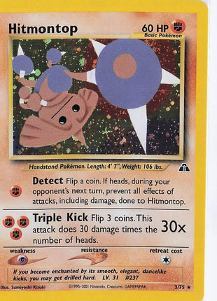 Hitmontop 3/75 (H)