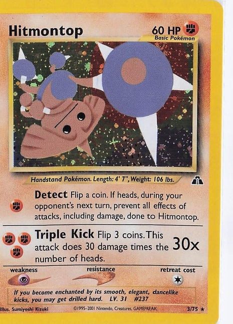 Hitmontop 3/75 (H)
