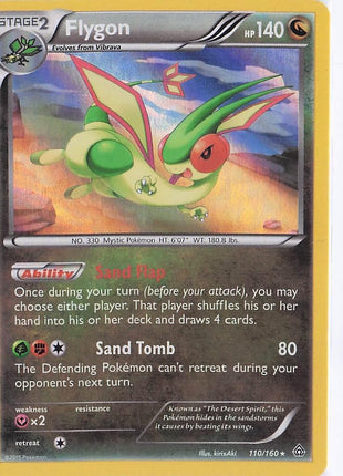 Flygon 110/160 (H)