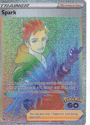 Spark 085/078