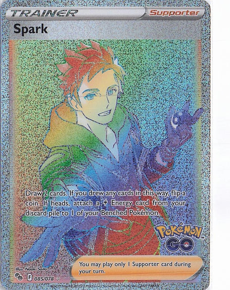 Spark 085/078
