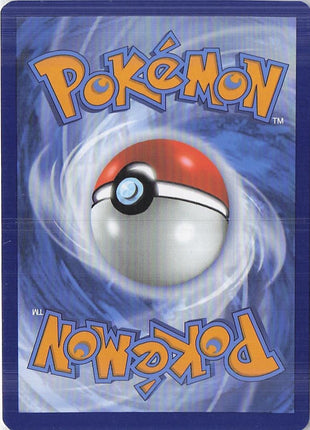 Eevee ex SVP 174