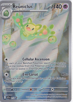 Reuniclus SVP 212
