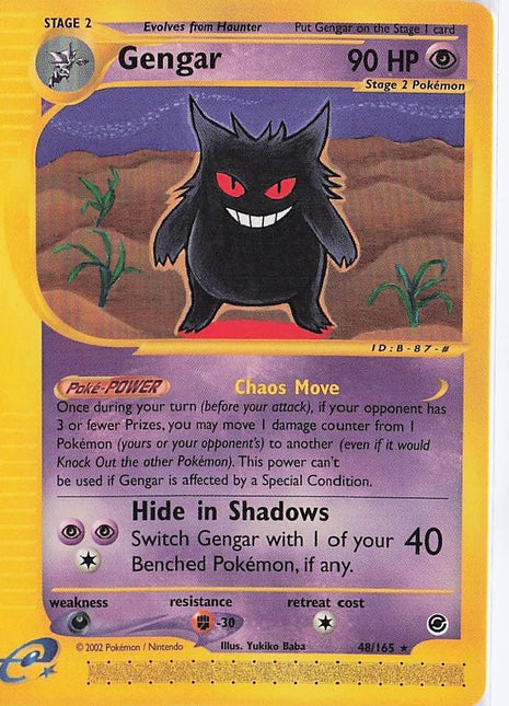 Gengar 48/165