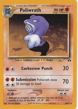 Poliwrath 28/75