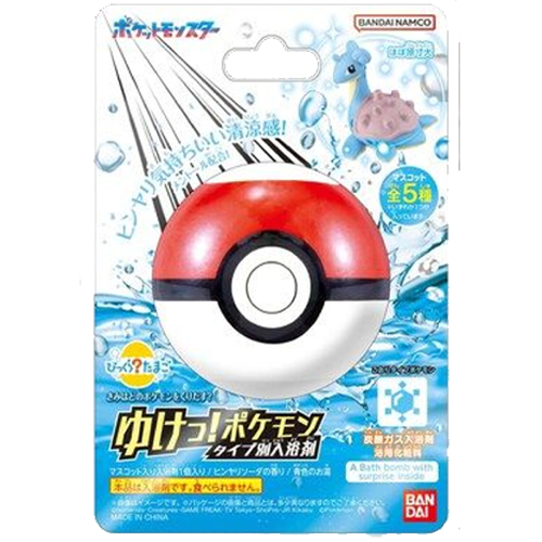 Pokemon - Pokeball Bath Bomb