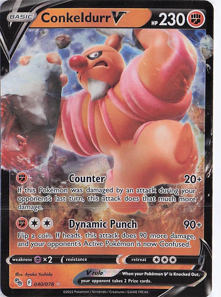 Conkeldurr V 040/078