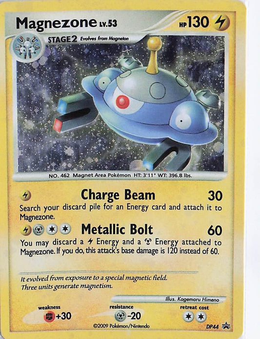 Magnezone LV.53 DP44 (H)