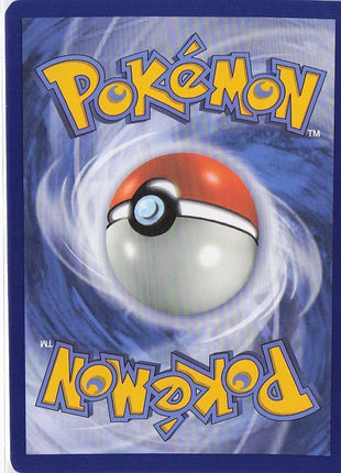 Brock’s Scouting 179/159