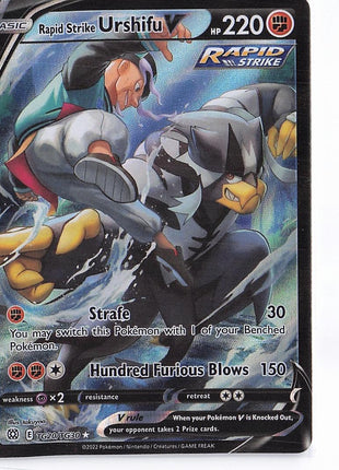 Rapid Strike Urshifu V TG20/TG30