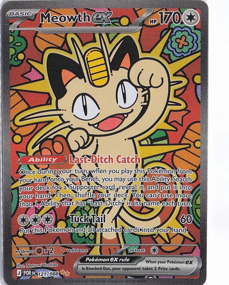 Meowth ex 121/088