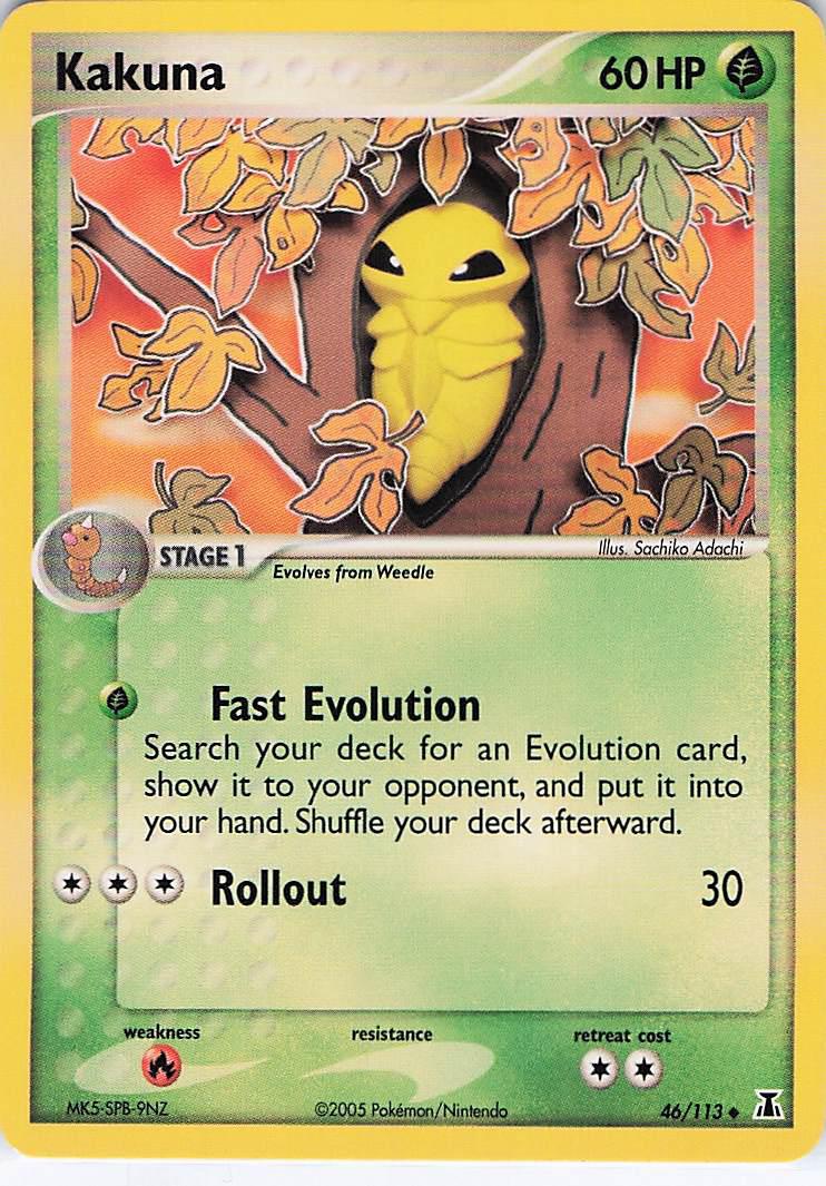Kakuna 46/113