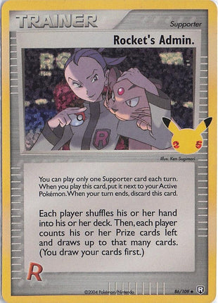 Rocket’s Admin 86/109 (H)