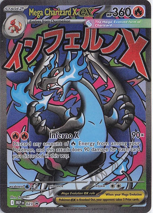 Mega Charizard X ex MEP023