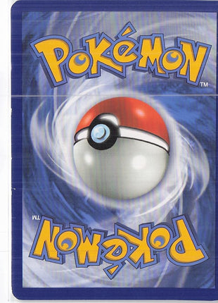Piplup 20/25 (H) (Stamp)