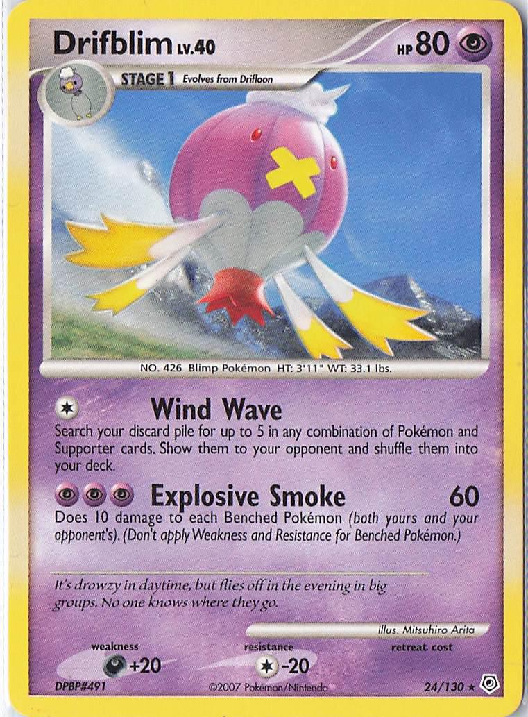 Drifblim LV.40 24/130