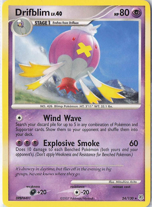 Drifblim LV.40 24/130