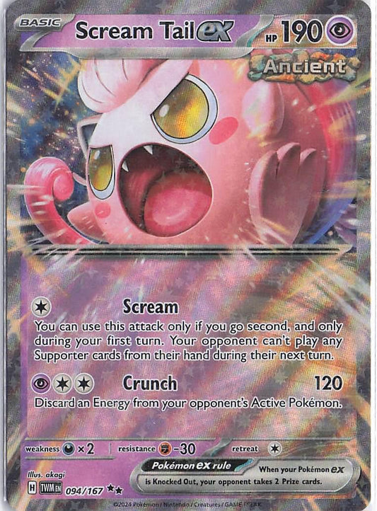 Scream Tail ex 094/167
