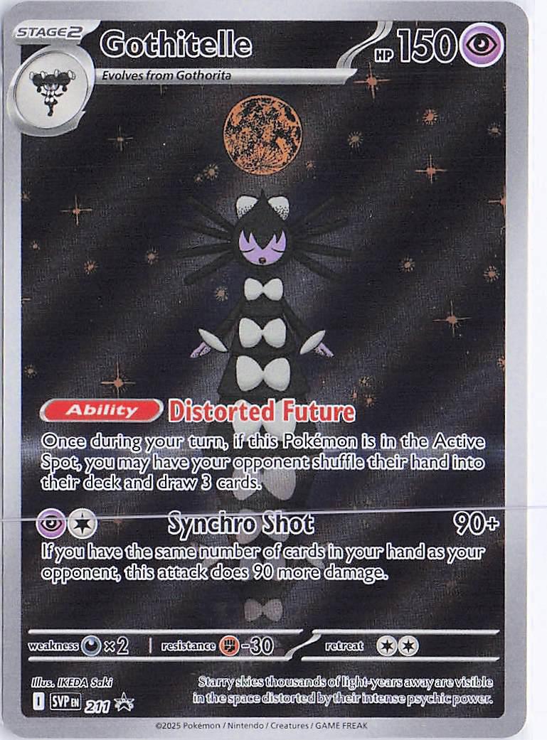 Gothitelle SVP211