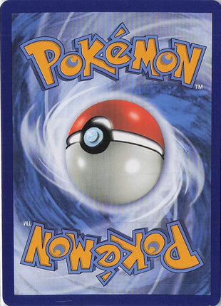 Gyarados EX XY106
