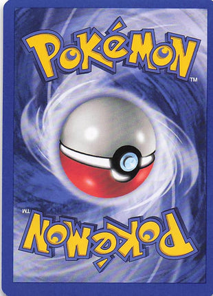 Energy Removal 119/130