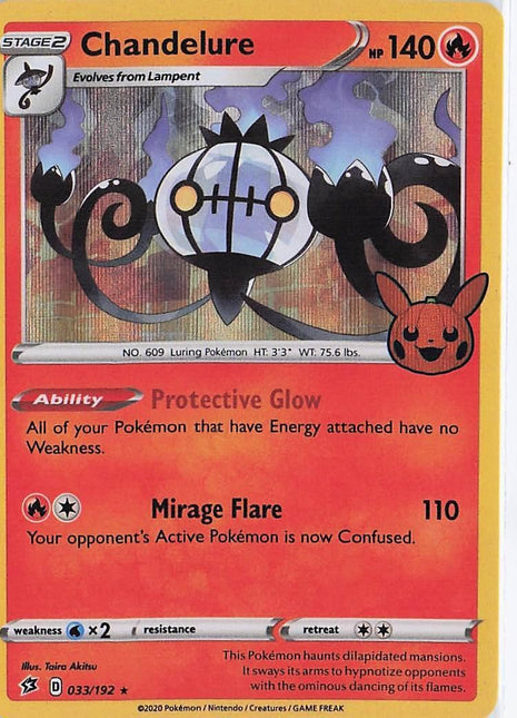 Chandelure 033/192 (S) (H)