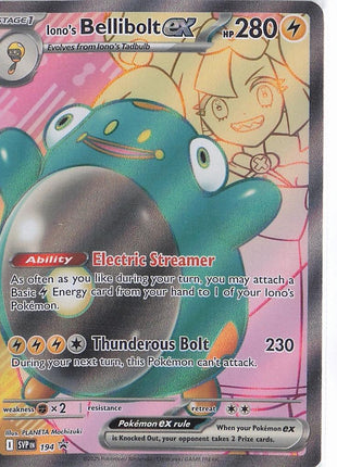 Iono’s Bellibolt ex SVP 194
