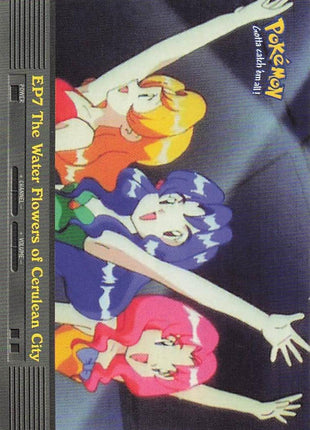 EP7 The Water Flowers of Cerulean City - Topps