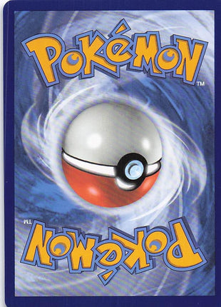 Energy Search 86/100