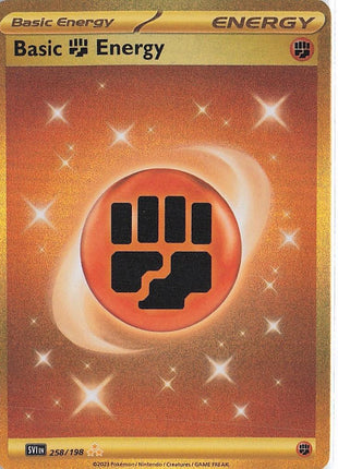 Basic Fighting Energy 258/198
