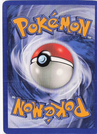 Chinchou 70/147