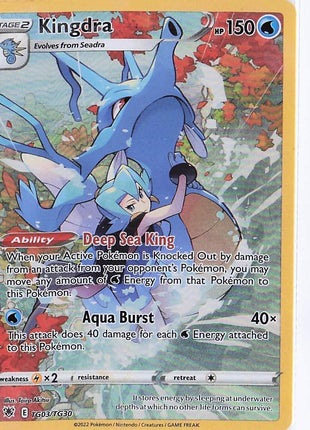 Kingdra TG03/TG30