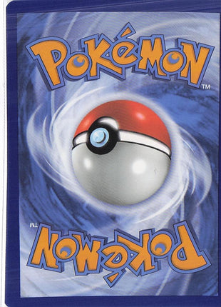 Gyarados ex 225/198