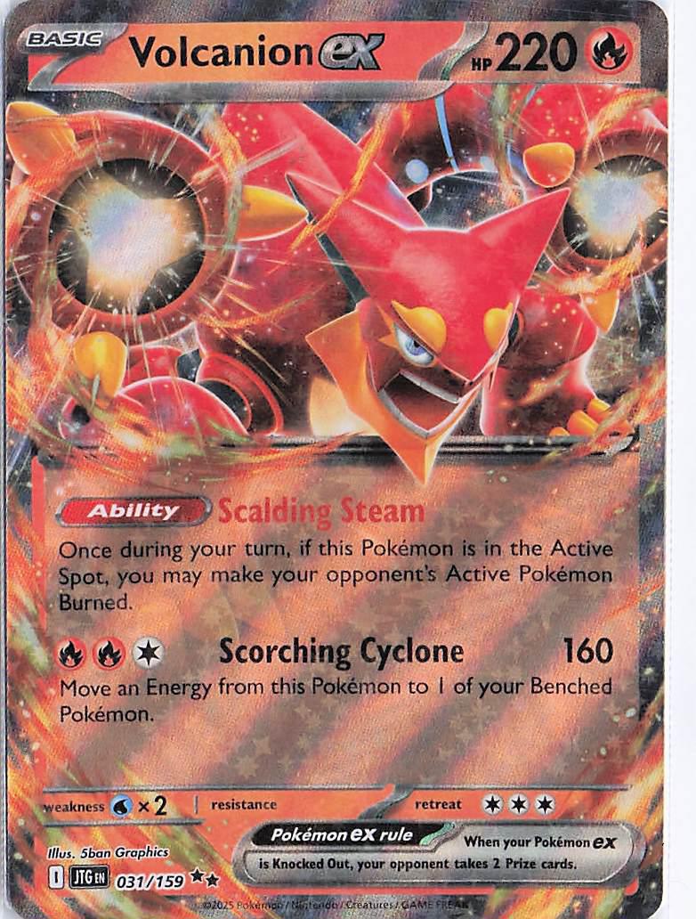 Volcanion ex 031/159