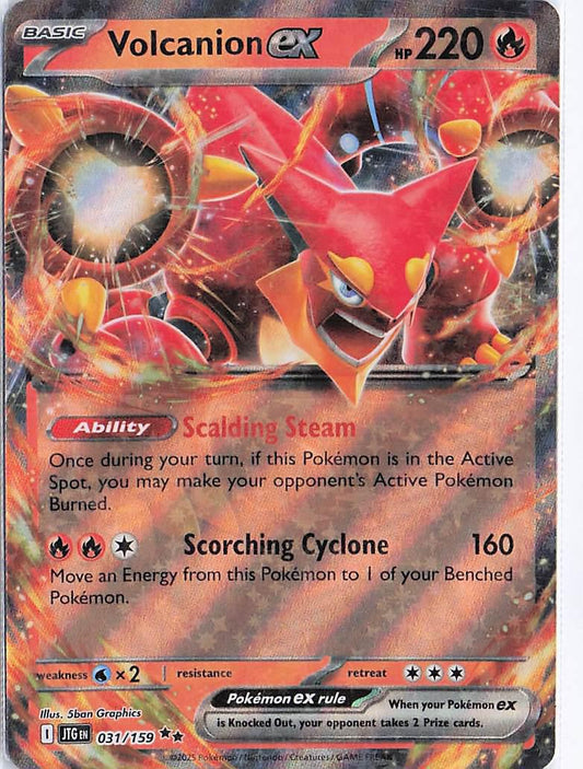 Volcanion ex 031/159